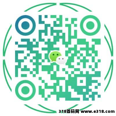 一部手机0门槛电商入住，无需经验轻松开启电商之旅