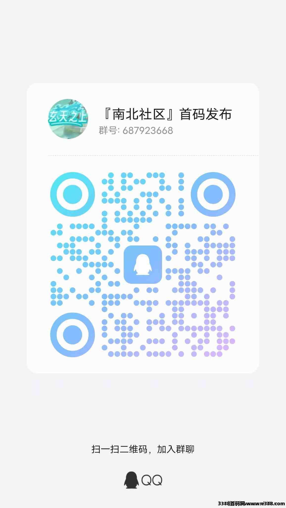 艾乐世界首码火热上线，扶持拉满，首批吃肉，可撸可投