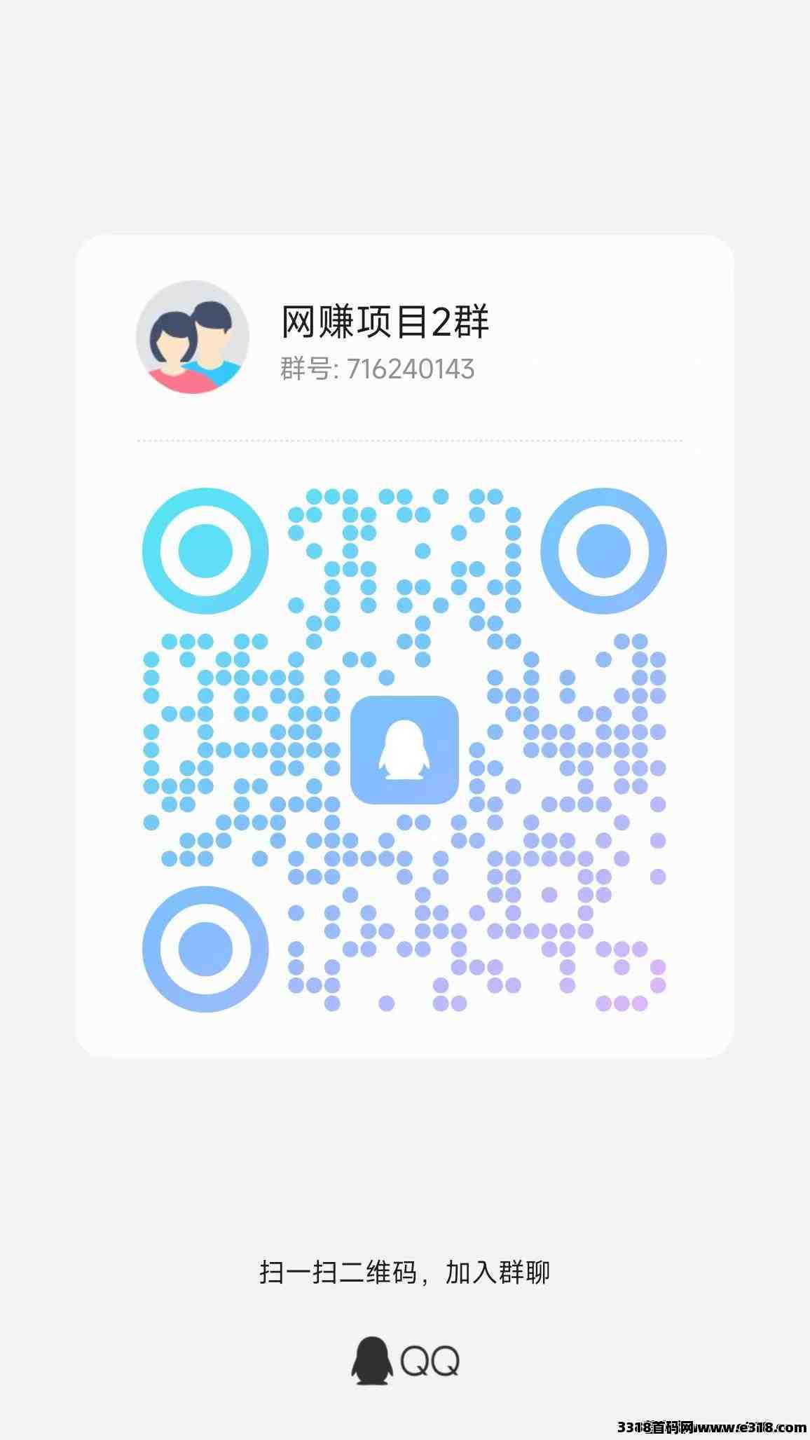 惊喜红包App，每完成一次观看就能获得奖励，直接存入微信账户，实时到账无需等待