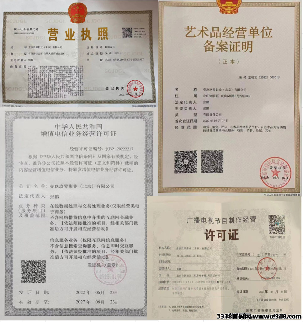 剧有趣短剧，卷轴+**模式，本月黑马
