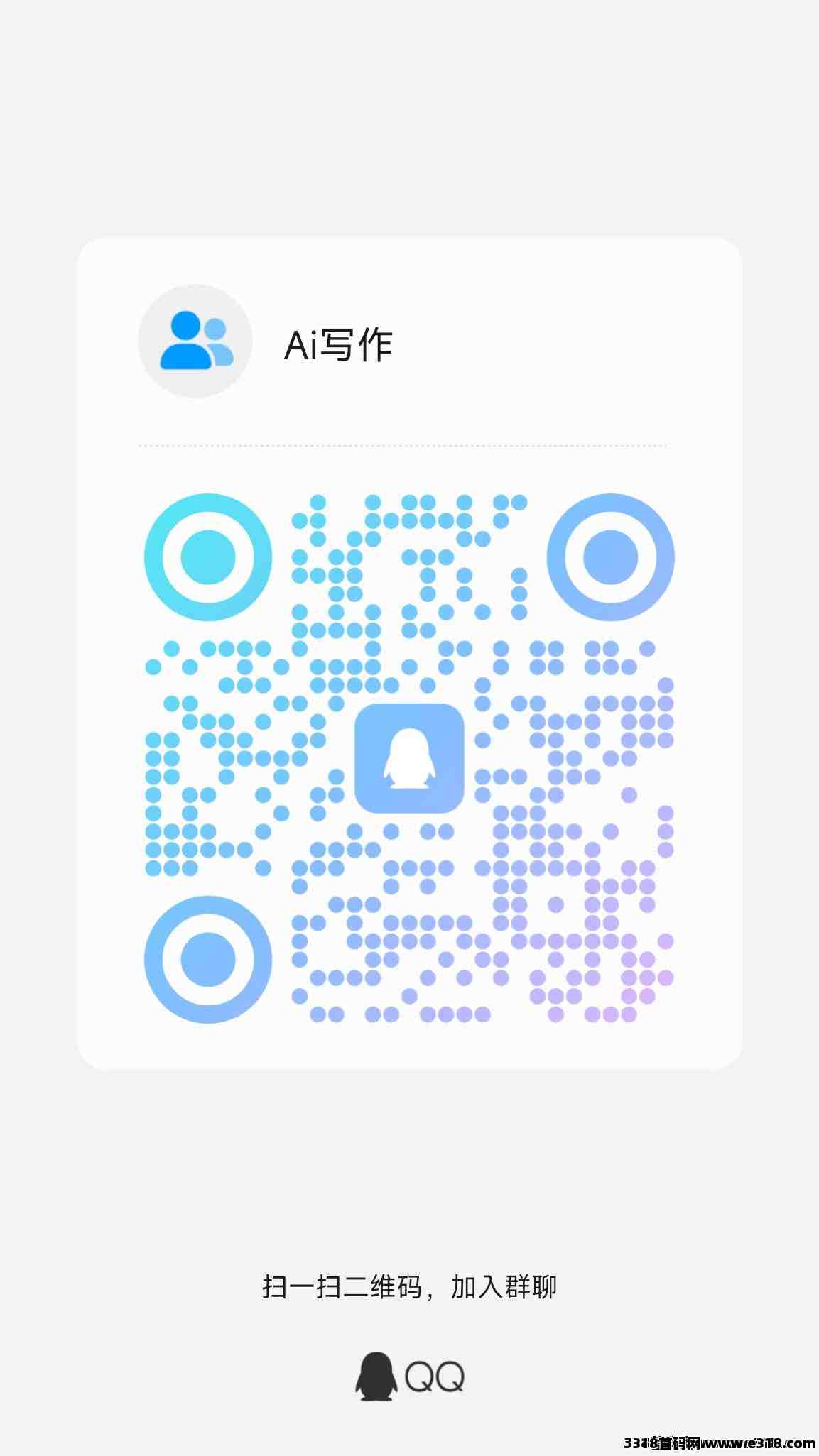 dd3608b6a440163b0ec2be55c2827300.jpg