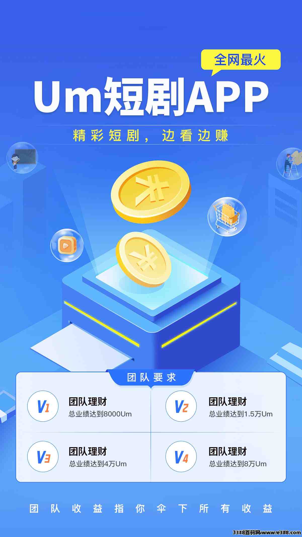 微信图片_20240515152410.jpg
