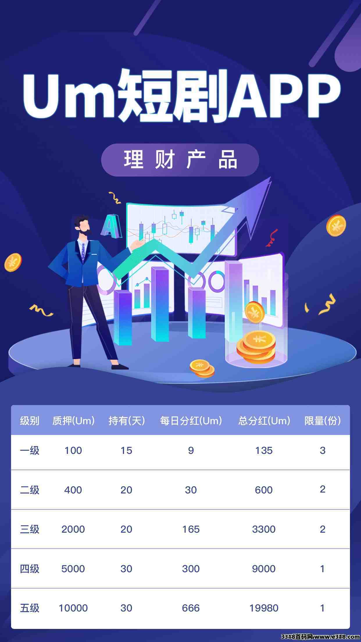 微信图片_20240515152408.jpg