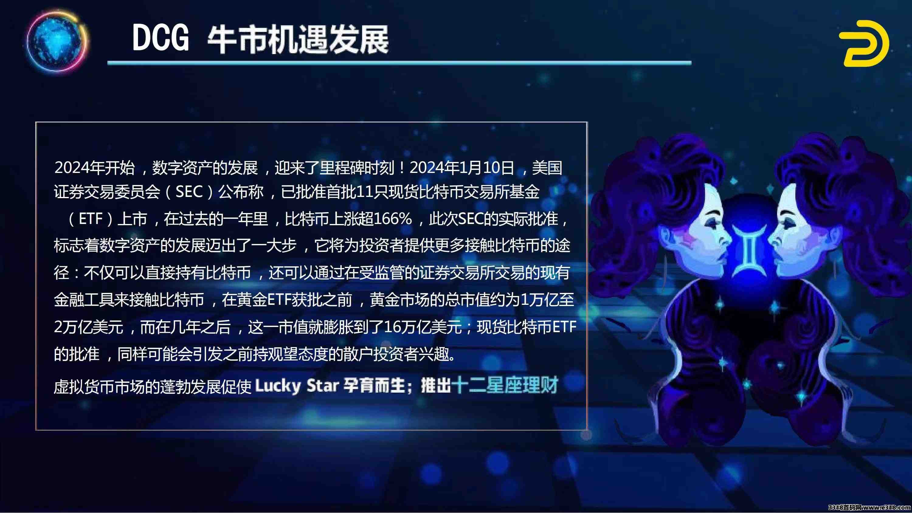 a8380ab5d519942533ac7428cf89fe4d.jpg