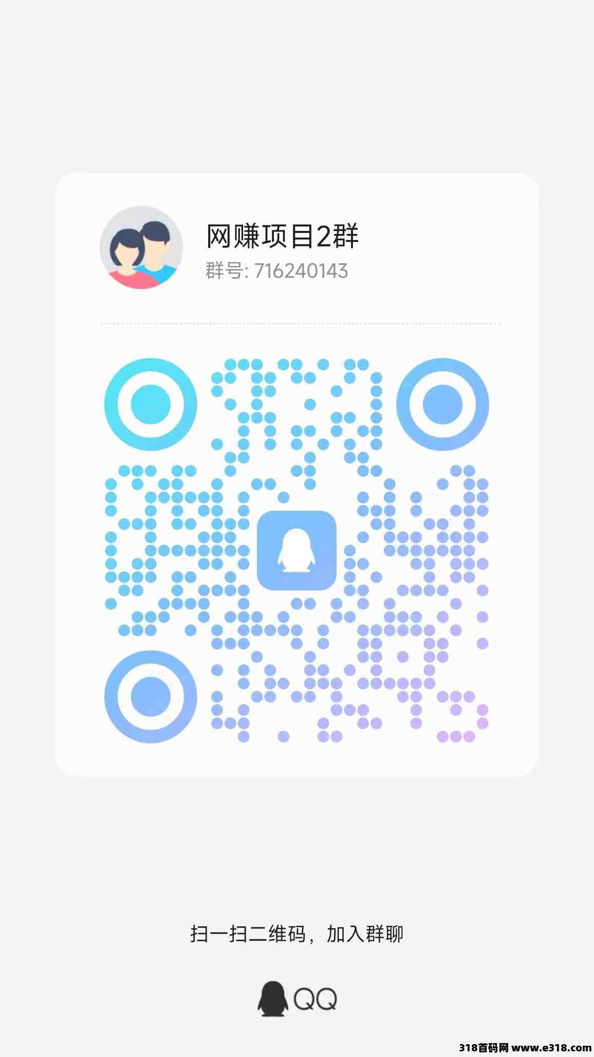 每天赚点：每天可做大量关注浏览点赞简单任务，无限重复，轻松赚取零花钱