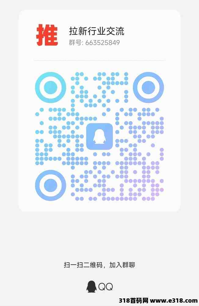 微信图片_20240111100342.jpg