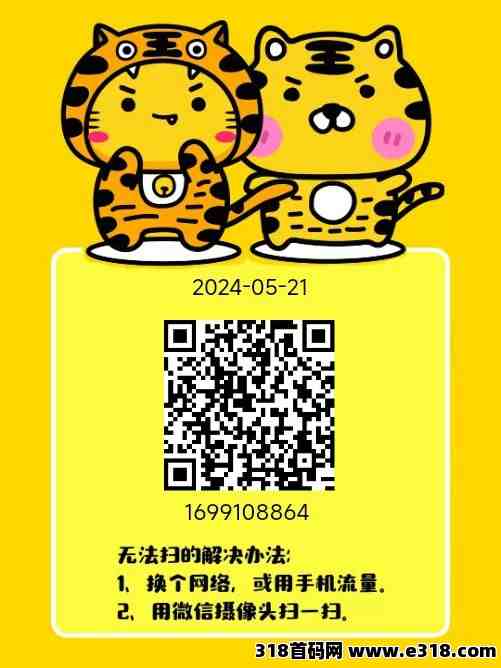 猫猫阅读：纯0撸，多号循环操作
