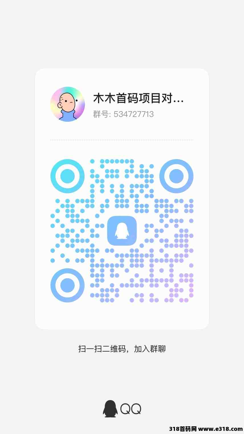 [预览]水浒豪情，38元月卡统统免费送，月撸100加