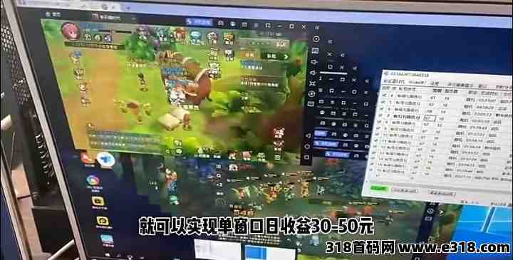 独家科技技术方法龙之谷云端首码项目，稳定副业做什么比较挣钱