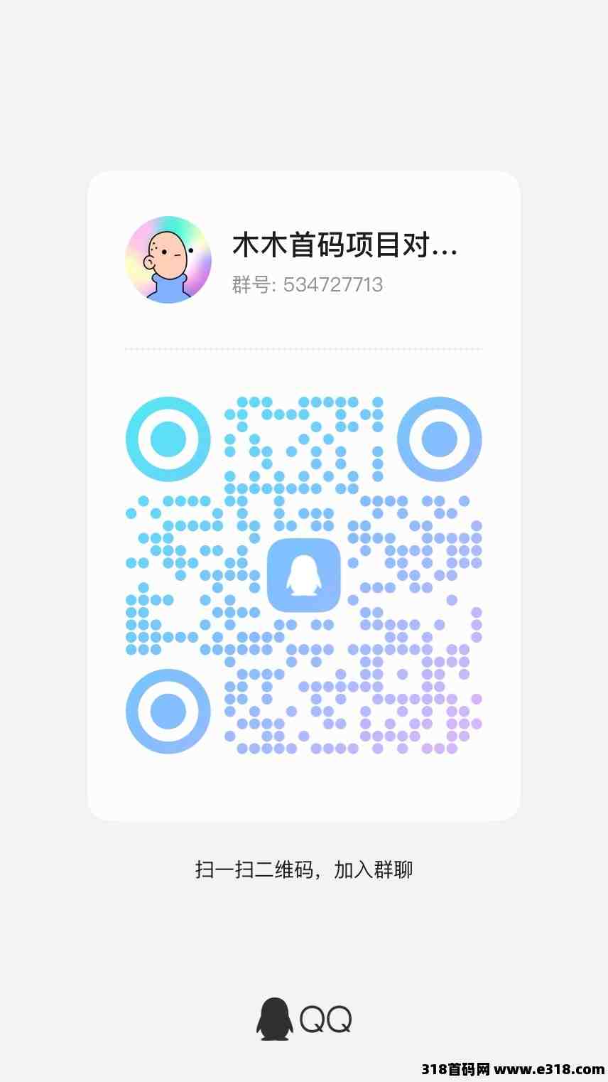 [预览]环保gpc，gec 原版人员打造，无限代扶持4