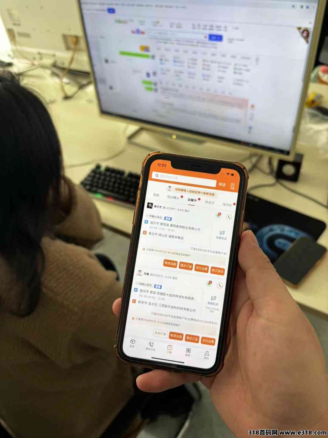 物流搬砖一部手机即可，手机就可以操作