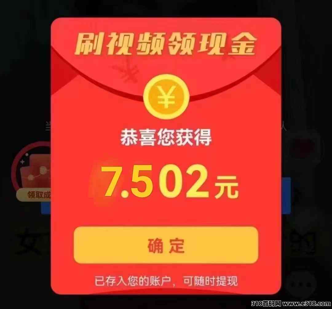 尚玩，看懂的，干就完了
