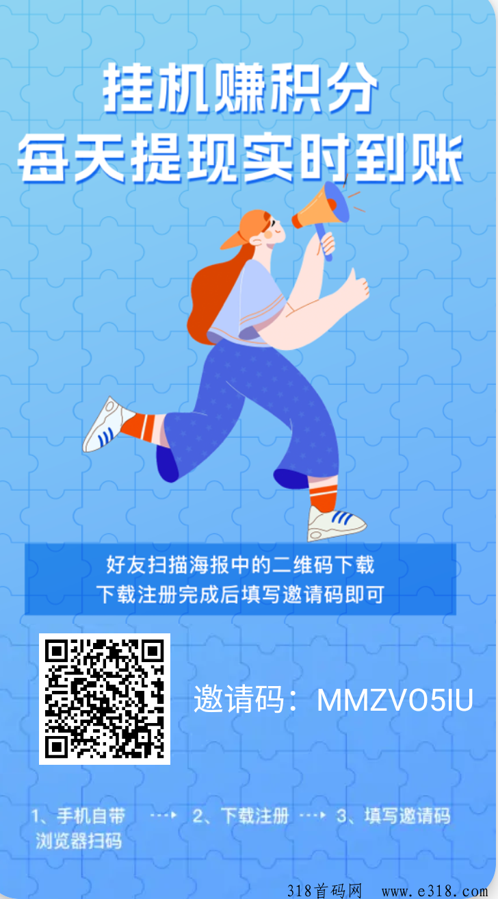 金豆子，外面收费项目，我这里免费带
