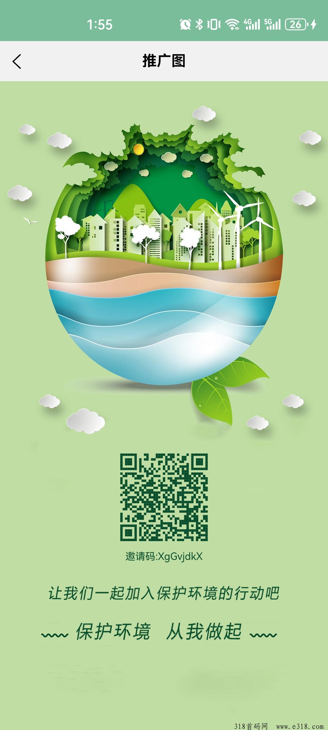 GPC，2024最强零撸