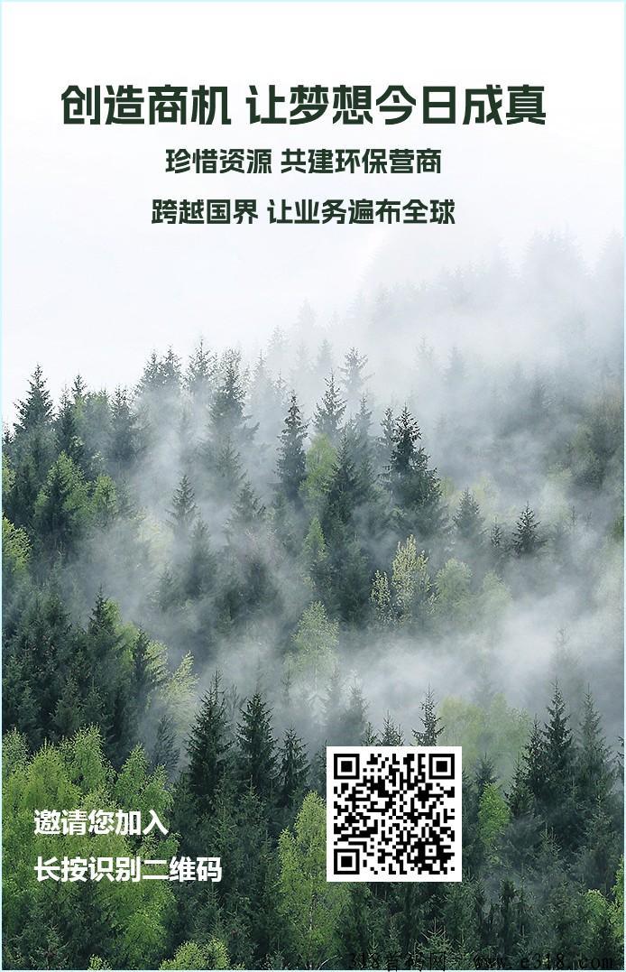 零撸GEC，每天签到无广告