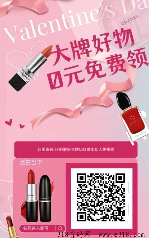 金多多公众号每天得元宝，提秒到