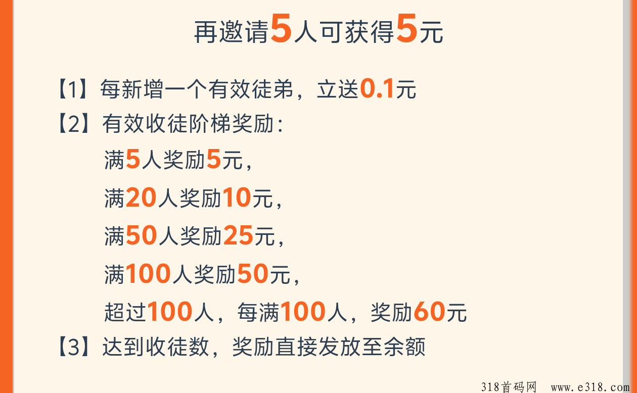 可乐阅读，最新读书平台