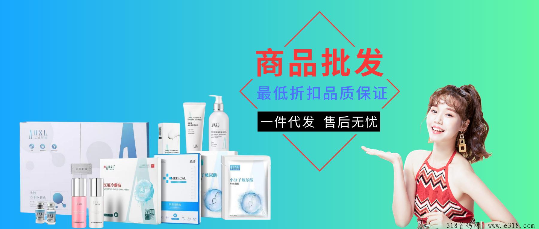 刚出众和优选，新机遇，新模式