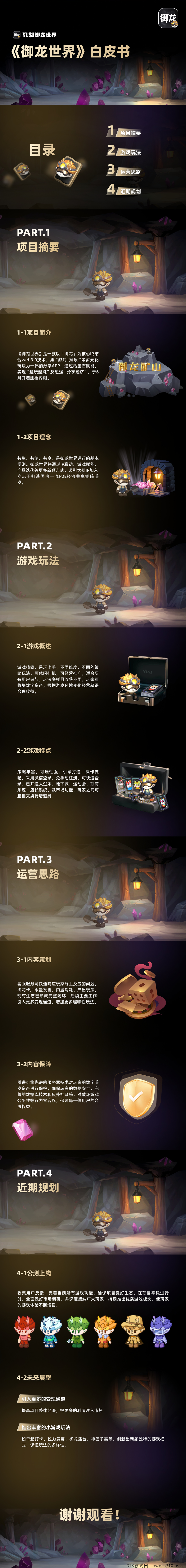 93bd31cfe3cde357c91cc48a1ef0cebe.png