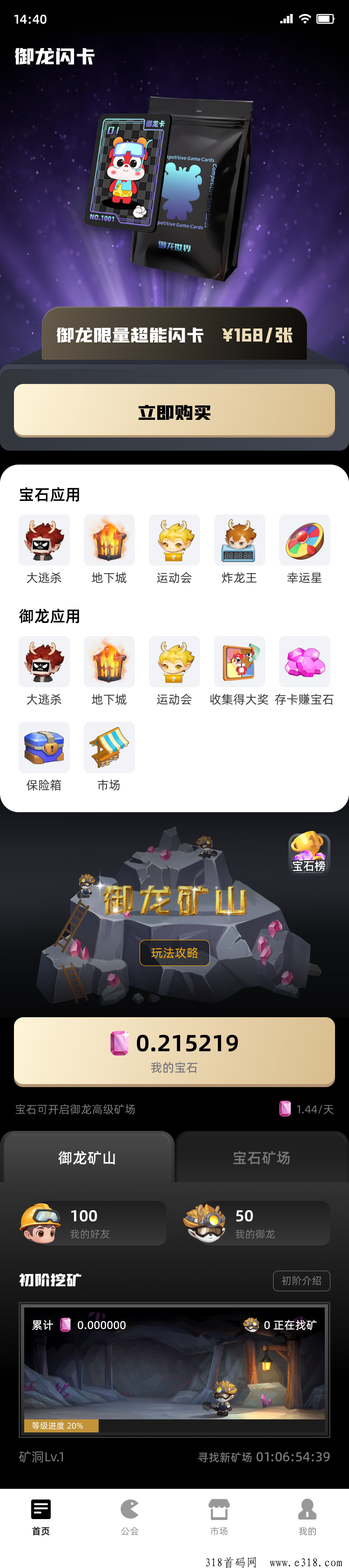 ca3091b0e1b9b0feb3204009ad911b90.png