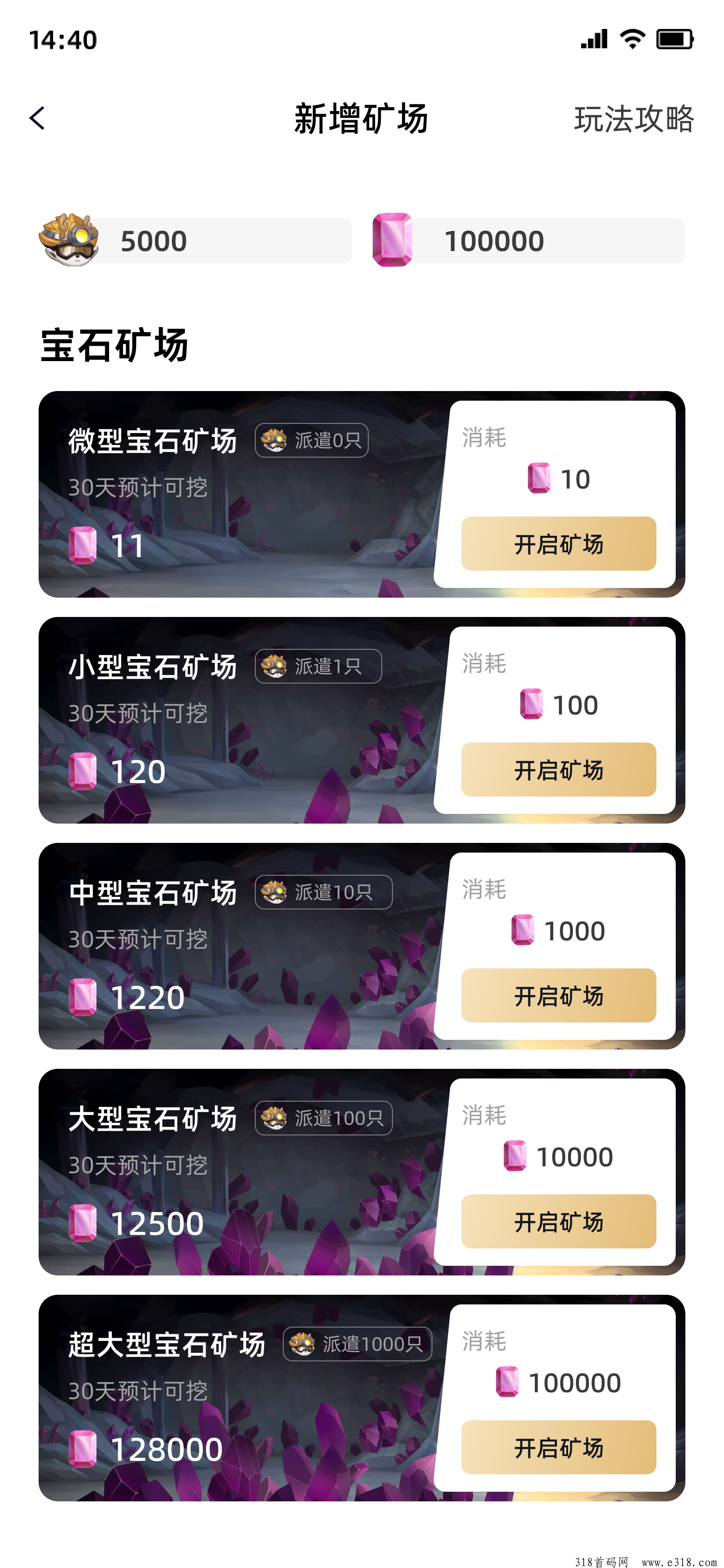 7e894a4c7a01a0ea893aa1c6c544cfc6.png