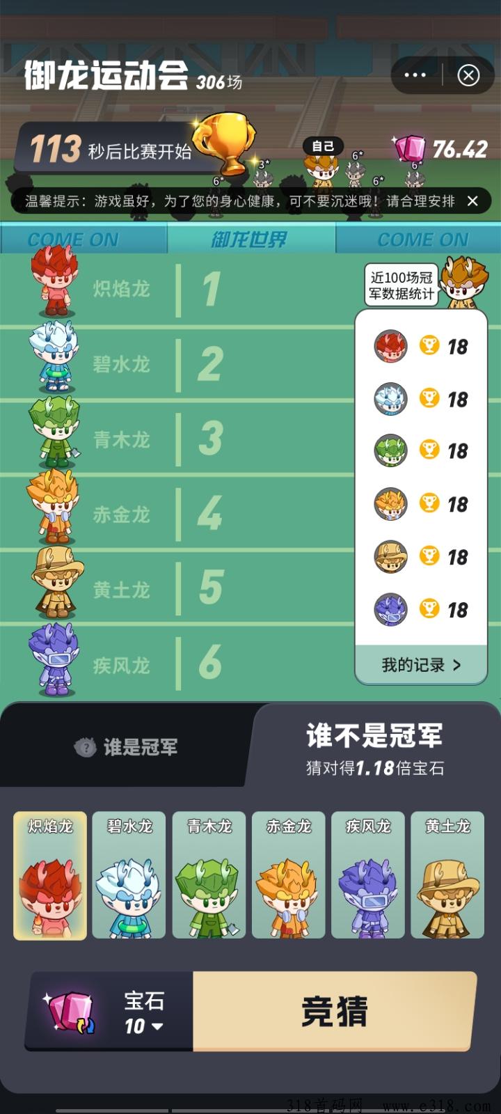 fc9e9e385f8f70def06e04ee496b688c.jpg
