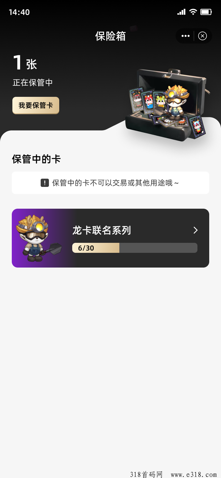 b99898460176d79940635b11526e2e46.png