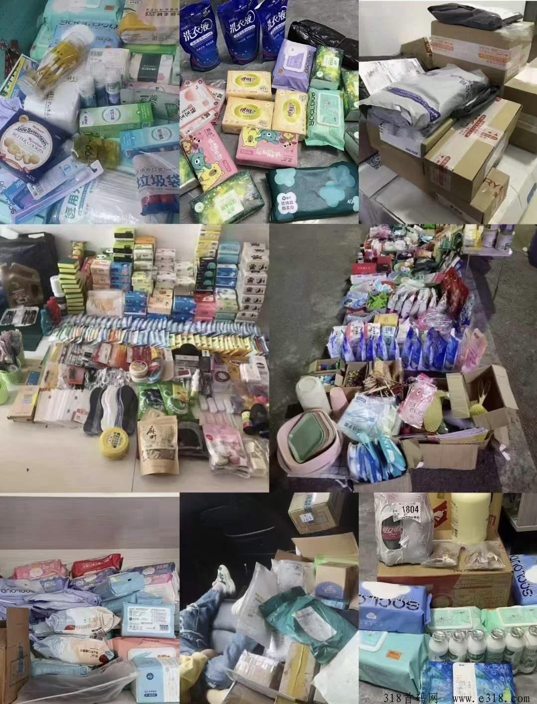 省推直升王牌推手，对接各大团队长