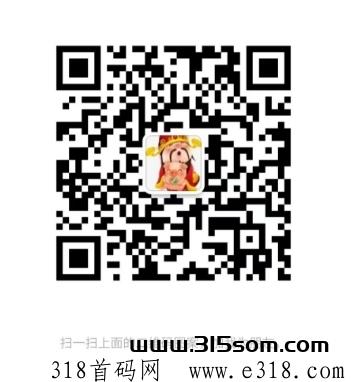20240601172323479-111
