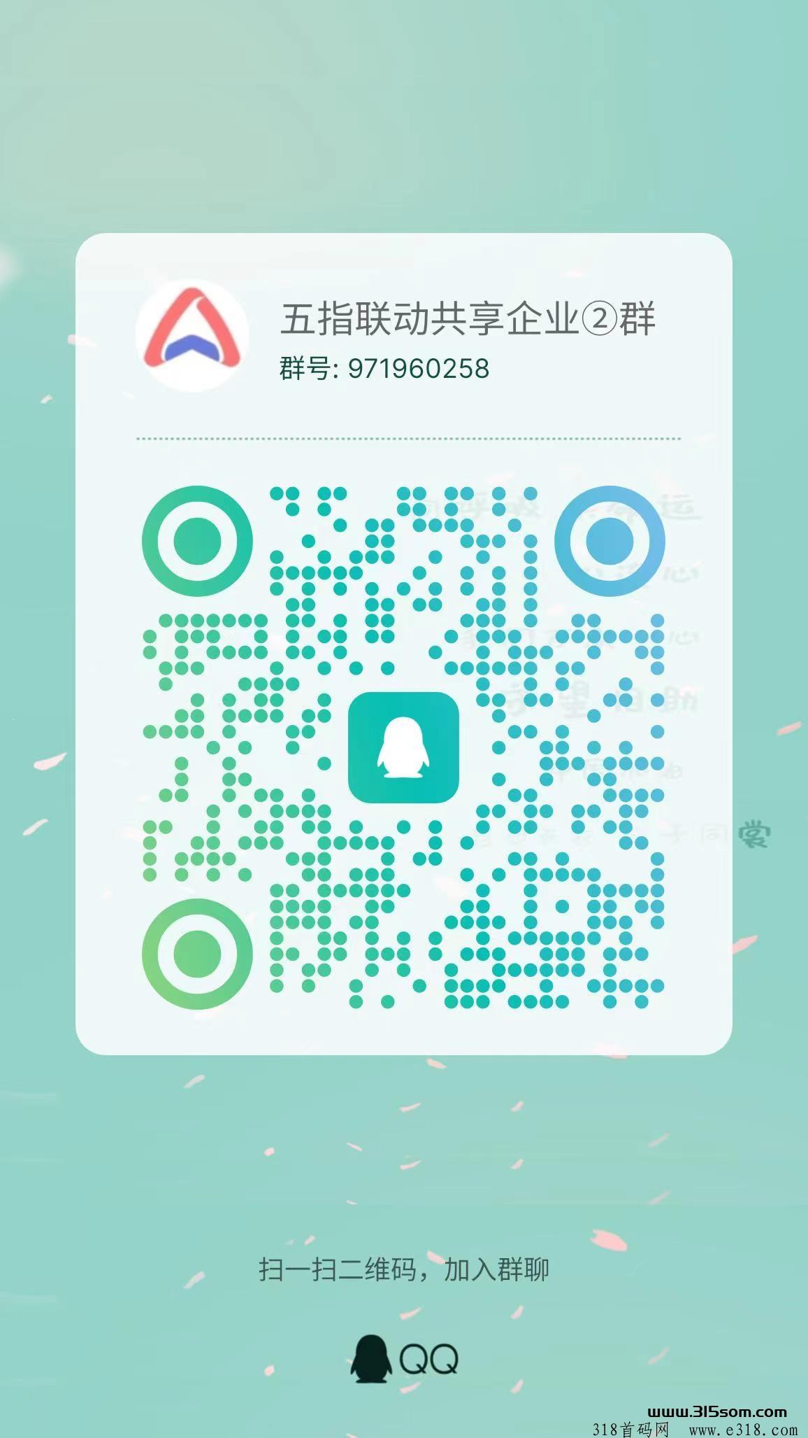 20240601172331593-222