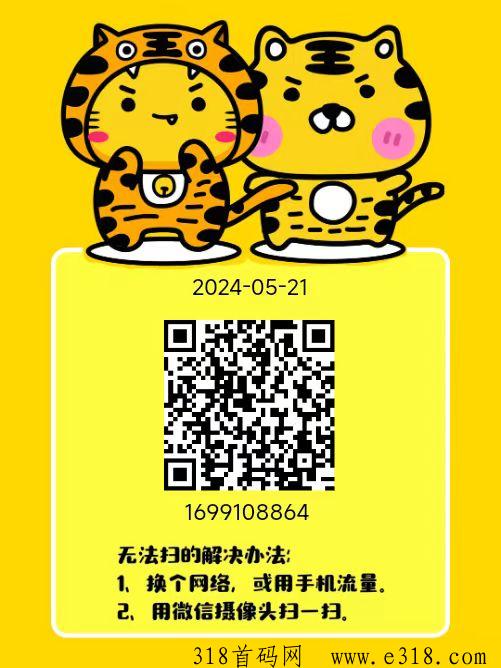 猫猫阅读：多号操作优势多