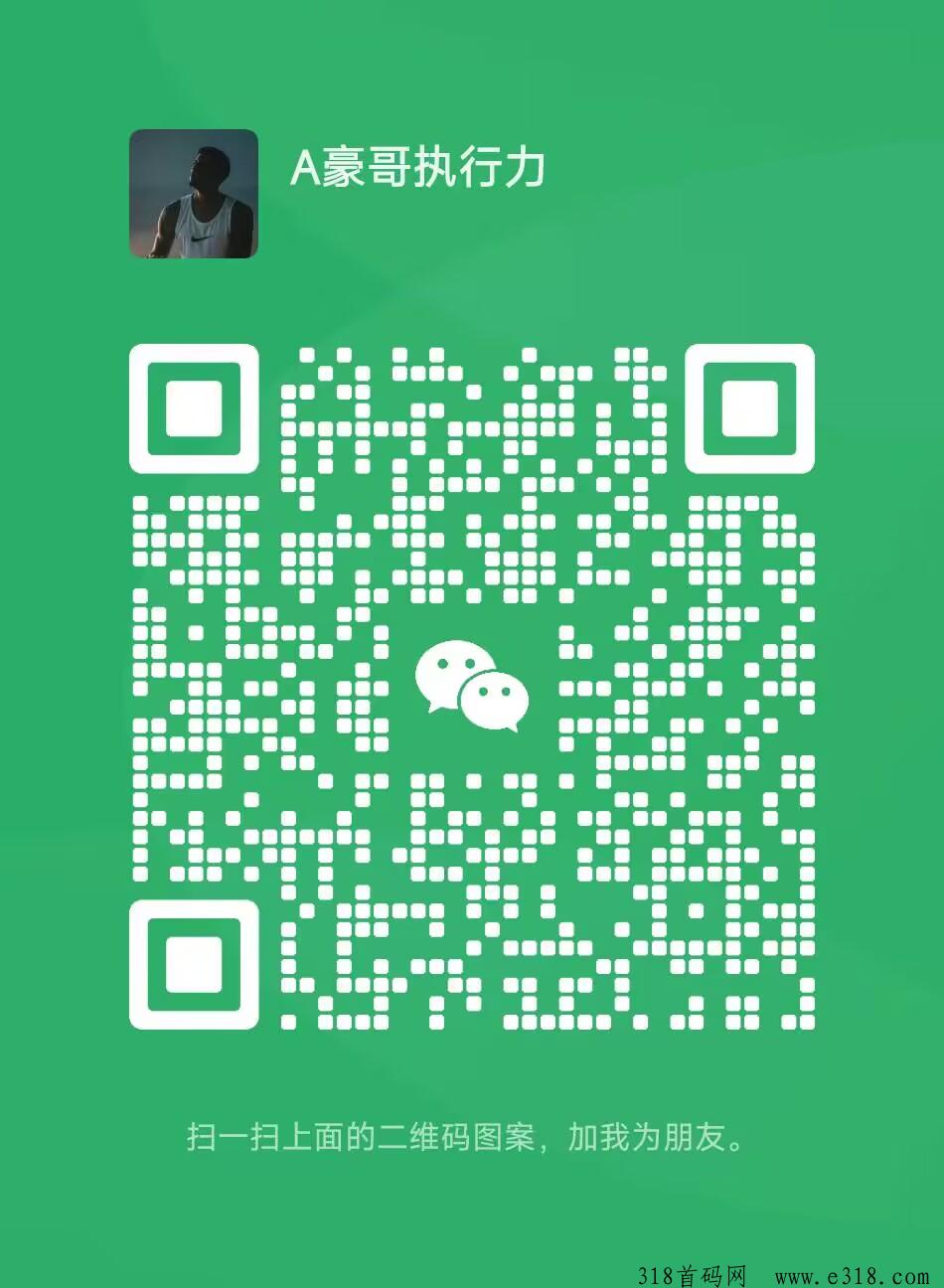 R$RL0$1I9I{`[)NUY(88~%C.jpg