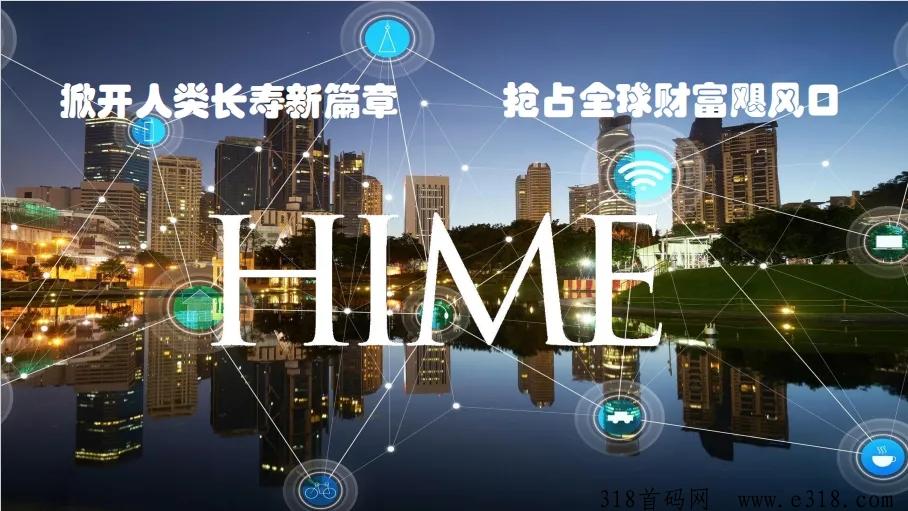 曝光“剧享”短剧App是什么微短剧，靠谱吗
