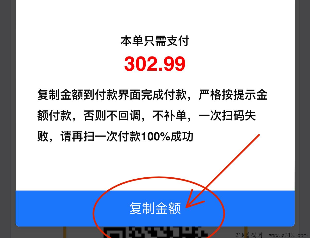 9777e3fb77ed7f35ff5d6dc74ad6ee32.jpg