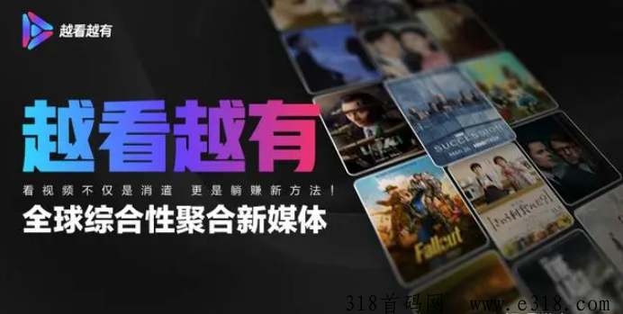 越看越有欢迎您的加入，一对一专业指导，一对一带教扶持
