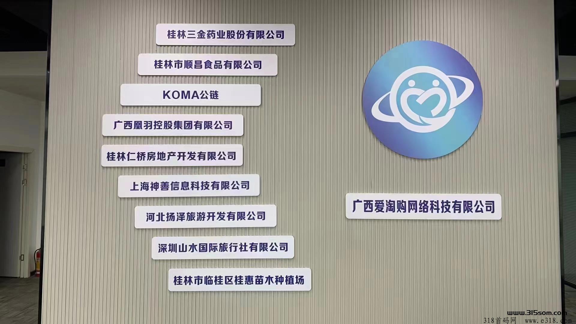 20240607194446216-8f7d128666959b15857e2e8f344d4da