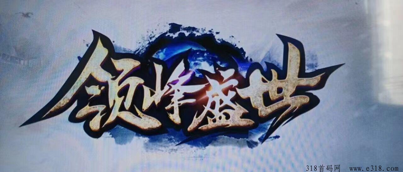 每日变现800+ 长期稳定靠谱 多年搬砖经验
