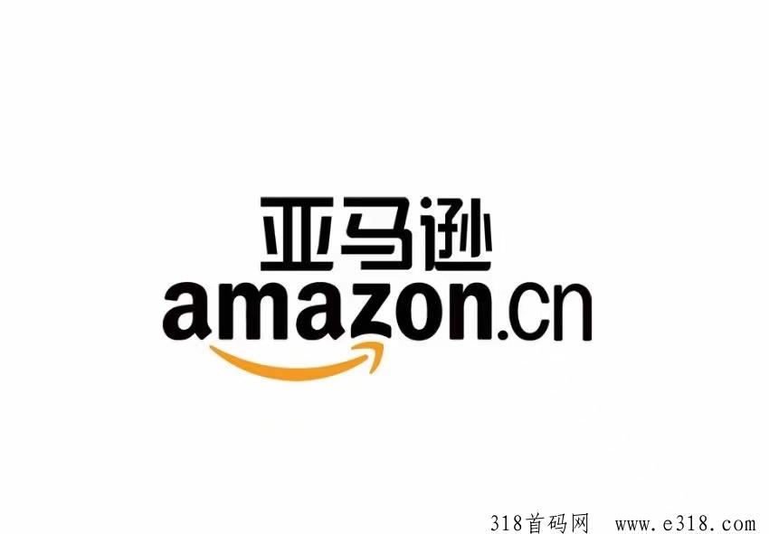 亚马逊浏览项目6月10日火爆上线，收益稳定且前景广阔。让我们一起了解项目的各个方面详细介绍。（免费测试、免费搭建）