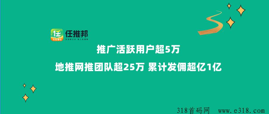 任推邦，夸克网盘怎么对接一手平台？网盘拉新一手接单平台推荐