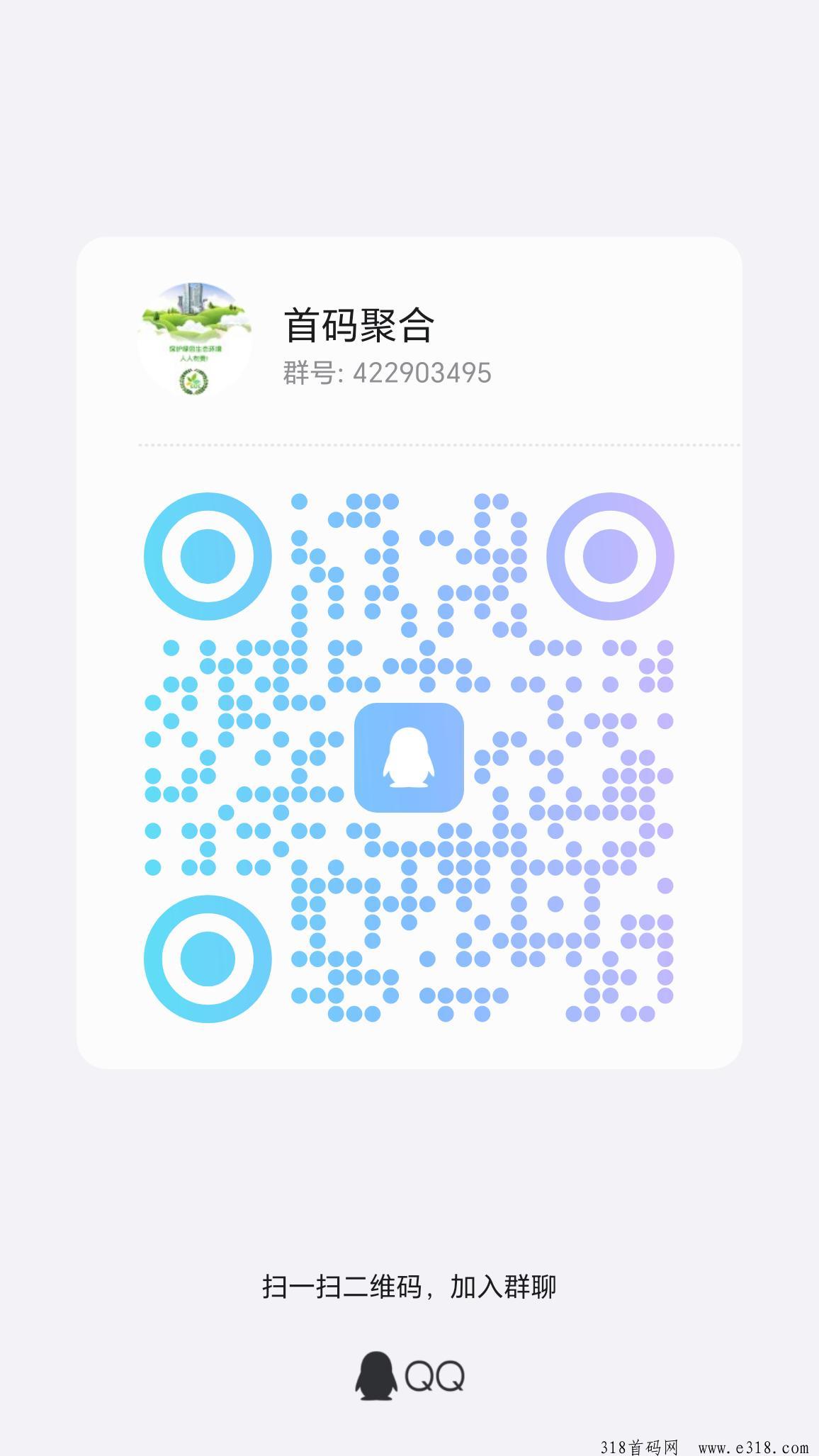 EOC，是一款刚刚上线的零撸项目，当前正在进行实名注册活动