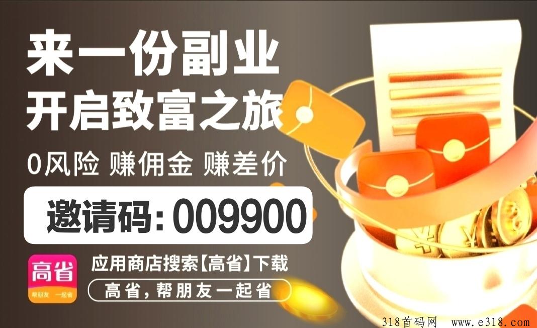 高省，摆摊卖什么赚钱成本又低？夏天摆摊可以买的产品有这些