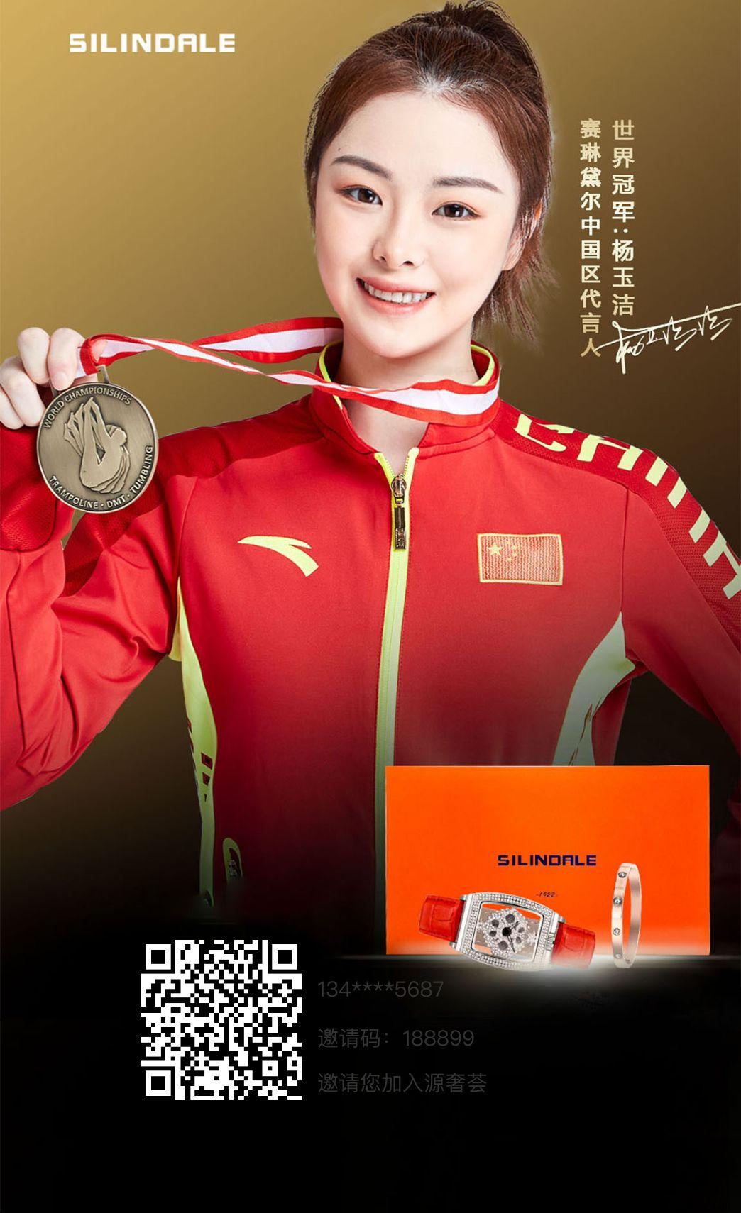 a7ef676b58e98feb6a1051940b8b3adc.jpg