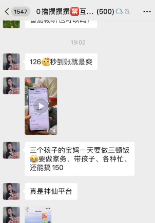 尚玩助手：0撸神盘，方法和技巧，有手就会，大量招团长