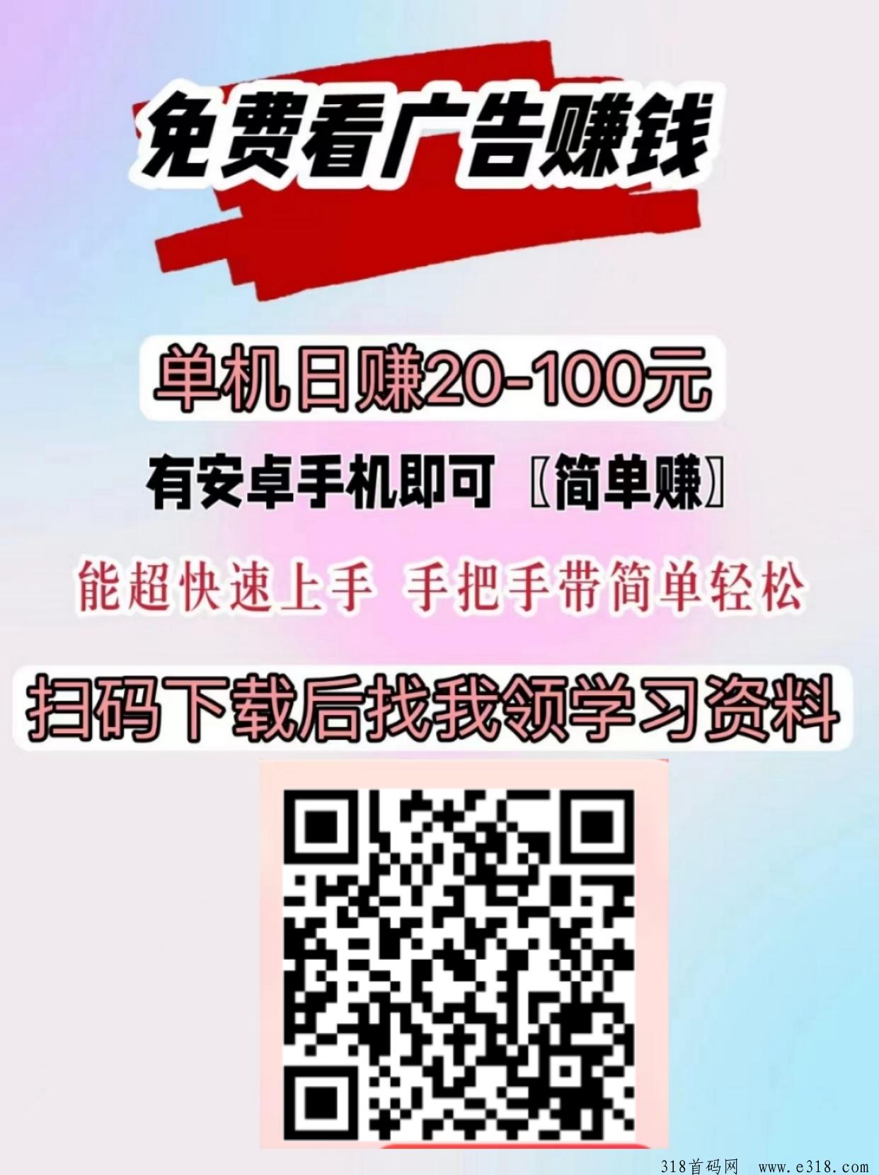 尚玩助手，私聊我教你