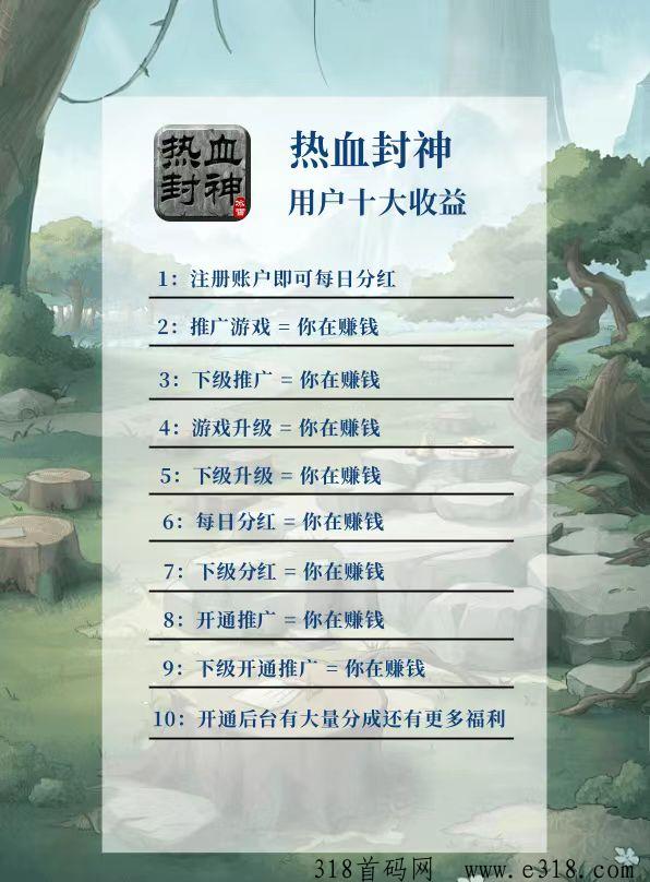 cd4618fe419d905aea93fb3c5fe3fc6.jpg