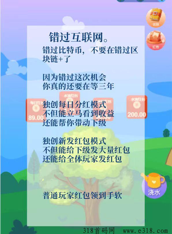 89a2094a0cef138b700a94b88ba754a.jpg