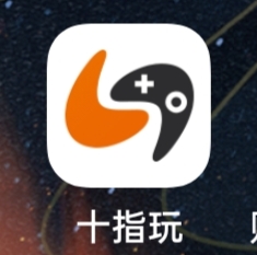 十指玩，单机零撸：单机收益高
