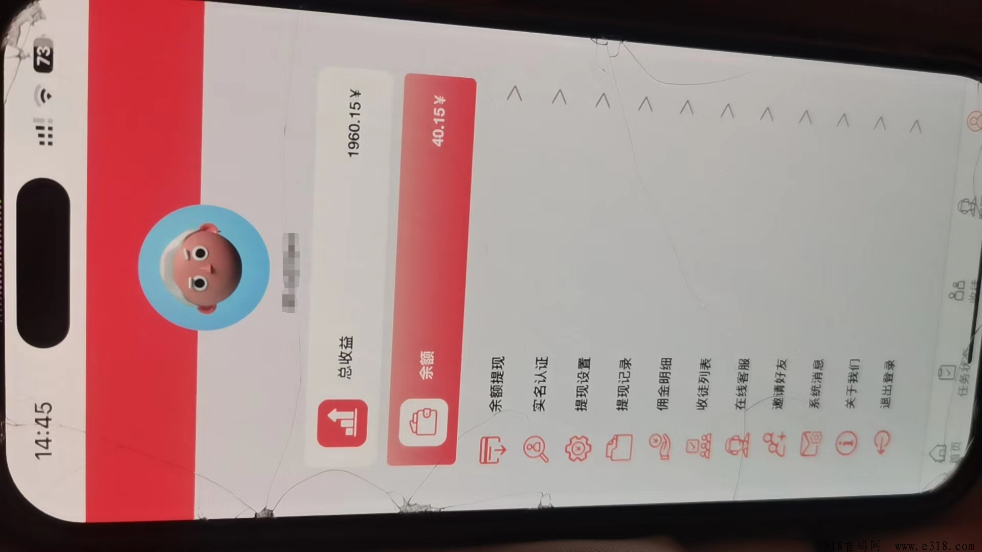躺赚，懒人挂机项目，单号利润高