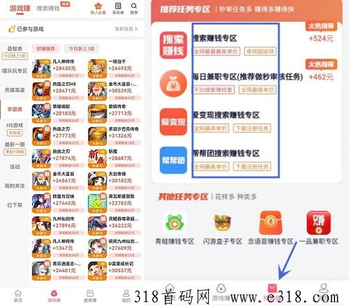 重启豆豆钻推广，副业盈利模式再度风靡！
