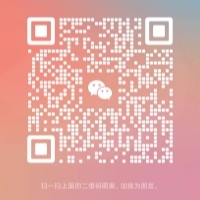 元点短剧，内测首码对接中！新项目：轻松赚钱的新机遇，快来抢占先机！